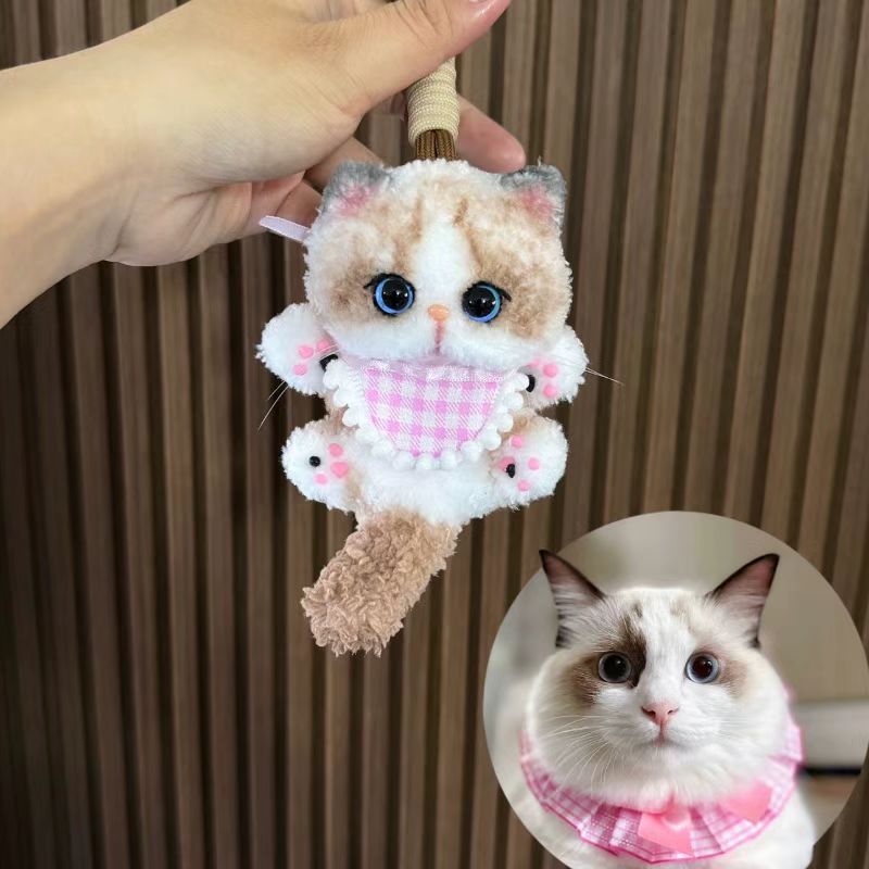 Custom Pet Pendant